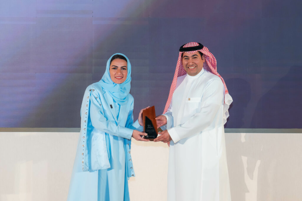 Third Retal Creative Urban Design Competition event